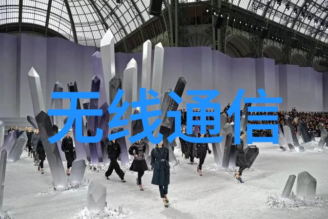 极致干燥探秘真空冷冻技术的奇迹