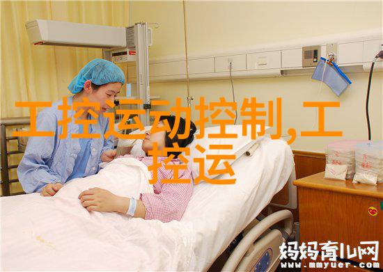 探究水质检测技术的前沿从传统参数到现代指标的转变