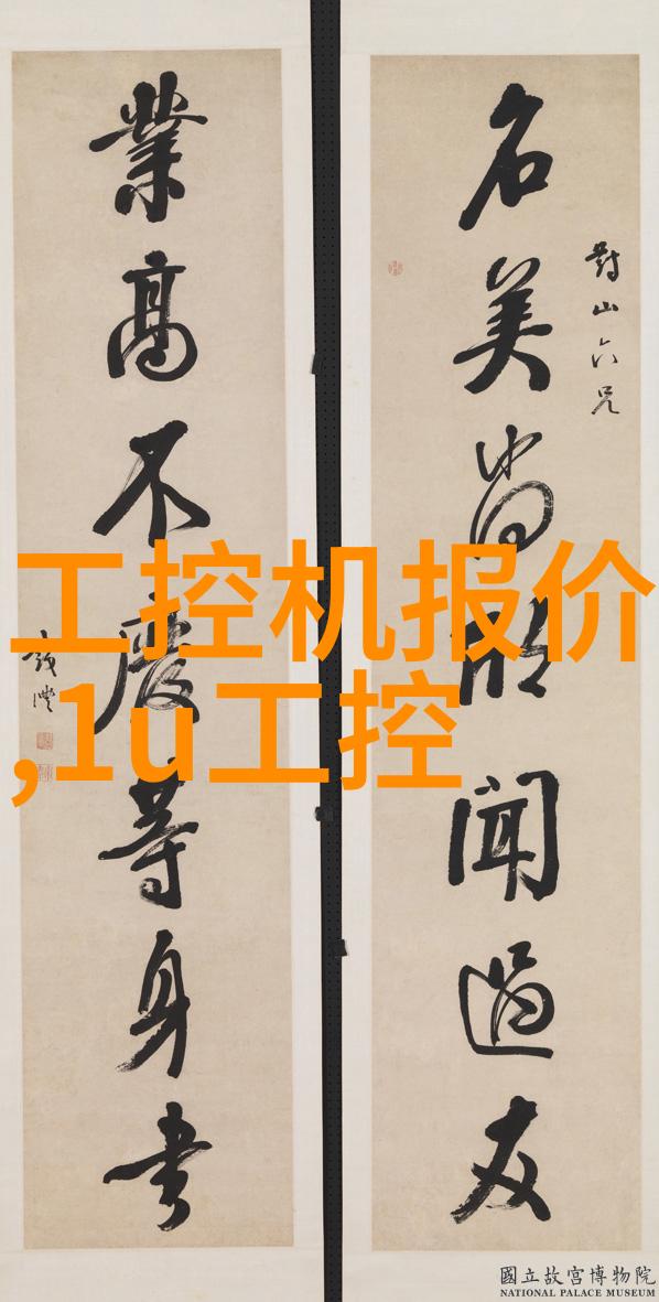 化工固体药品检测-高精度分析确保安全可靠的药物供应链