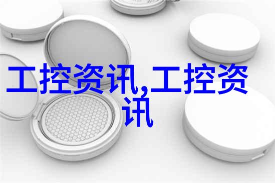塑料管材的力量直销厂家创造无限可能