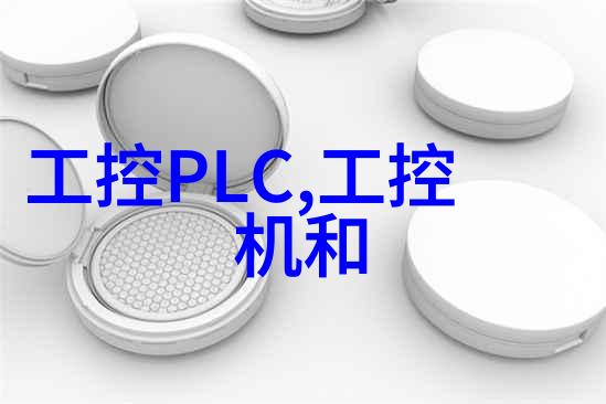 性爱技巧-么公的又大又深又硬想要动态图解锁秘密增进关系的艺术