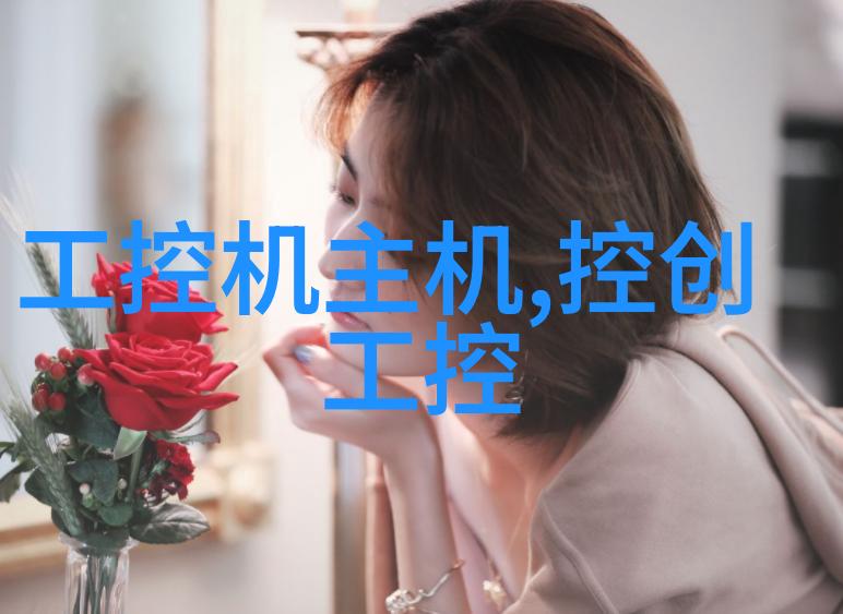 微波炉电子杀菌除味我是如何用一款神器让家里不再有异味的