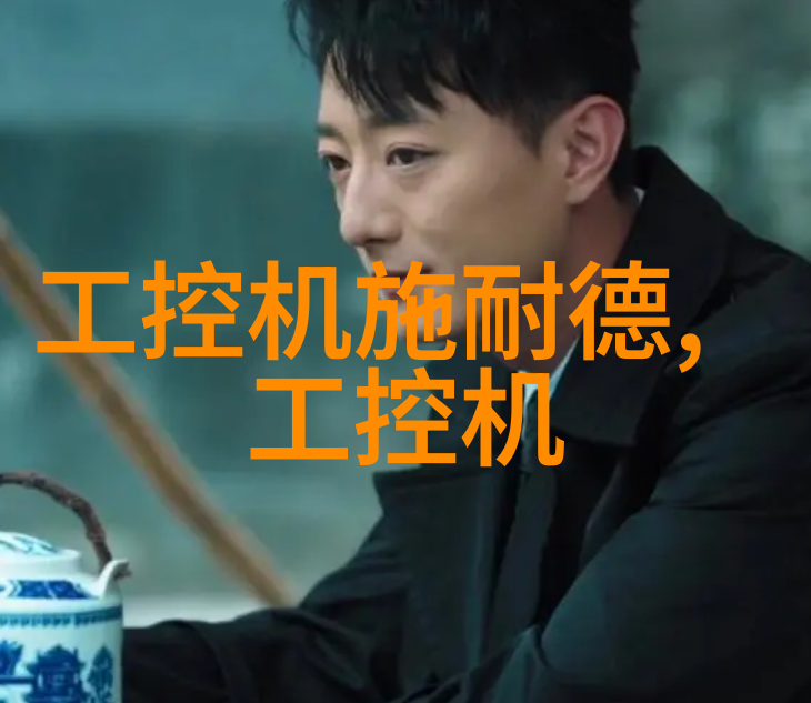 清洁卫士消毒战士的守护者