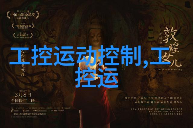 客厅电视墙装修设计探究功能性与美学的和谐共存