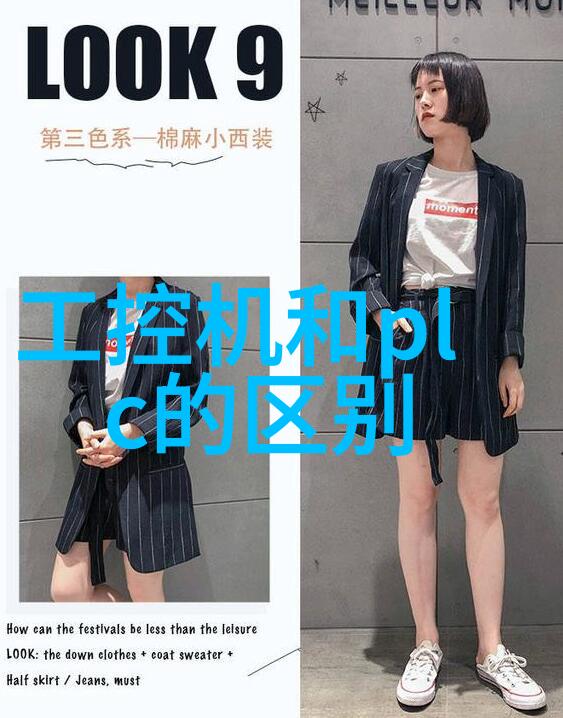 探究装修设计公司咨询流程中的关键要素与客户满意度之间的关系