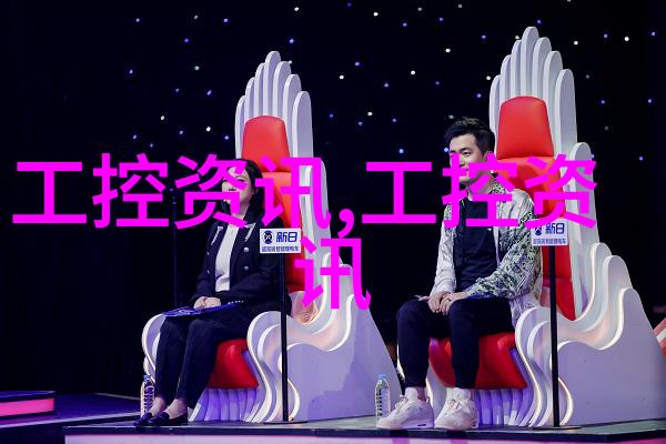 深渊之泉德国矿泉水全自动生产线的奇迹与挑战