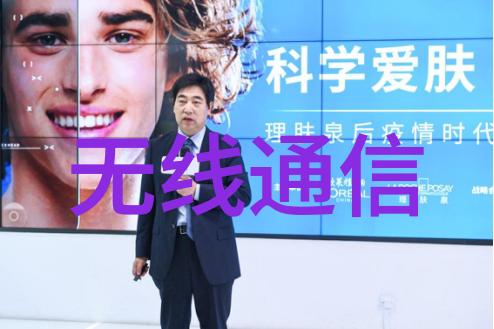 家用污水处理一体化设备智能环保生活解决方案