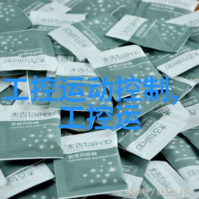 板式换热器工作原理解析流体传热栅格结构与效率提升
