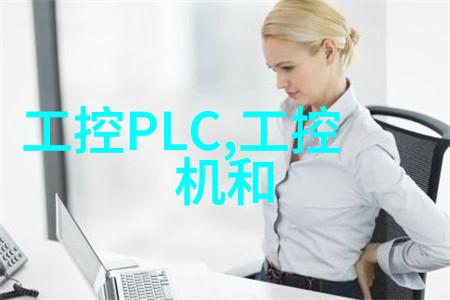 开发者如何利用开关电源芯片优化产品性能