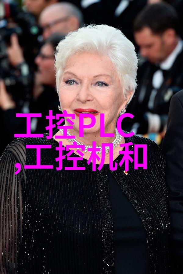 实验室设备清单编制与更新方法