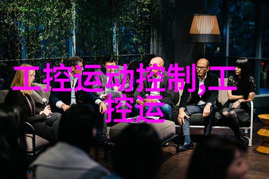 秘密通信器未来的信件之门