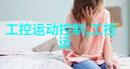 综合防治方案与单一产品治疗的费用差异