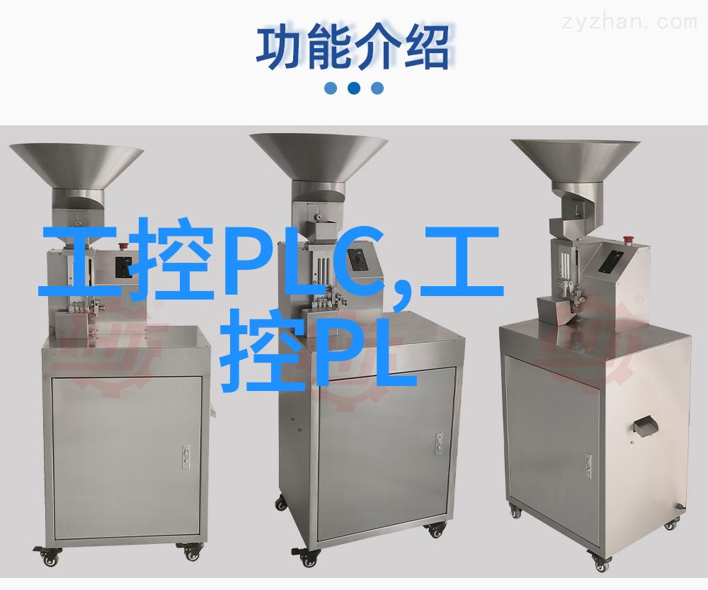 水质检测中心确保清澈流淌的未来探索水体分析与环境保护的新篇章