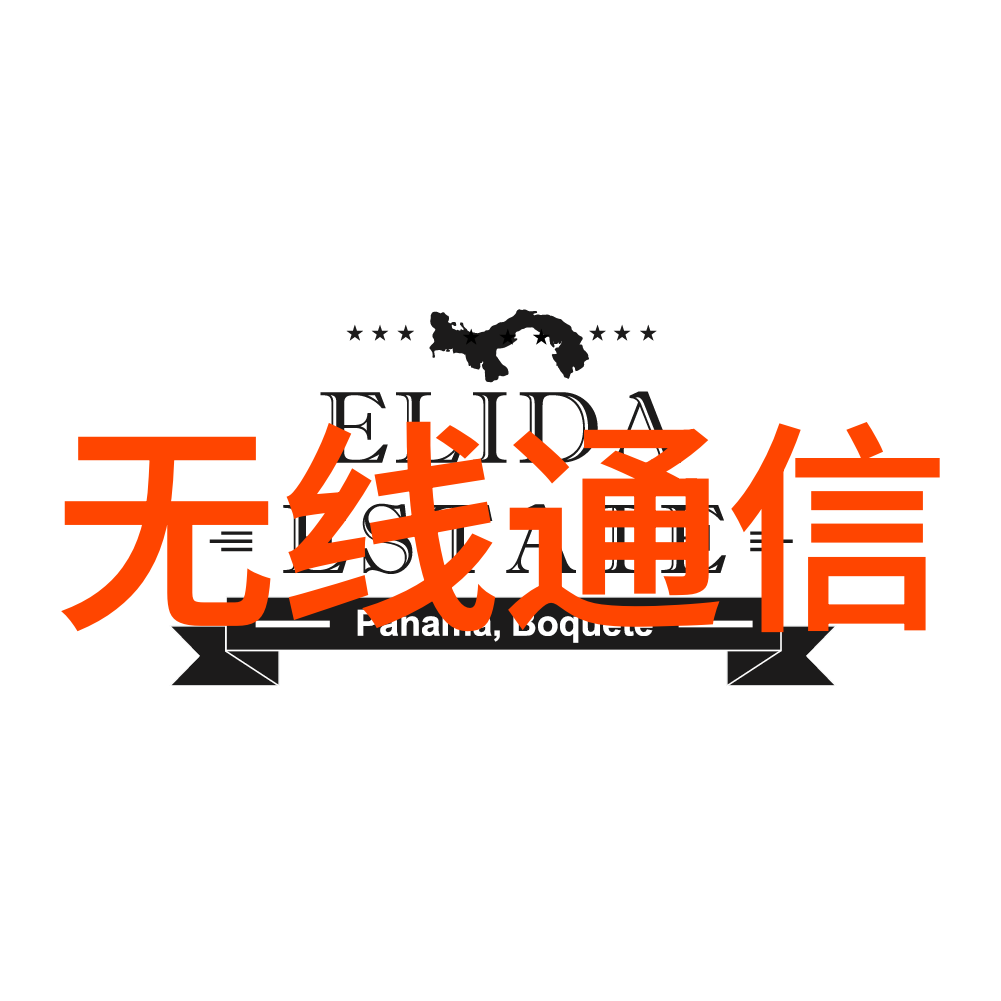 化工设备布置图-工厂内化工流程系统设计与优化策略