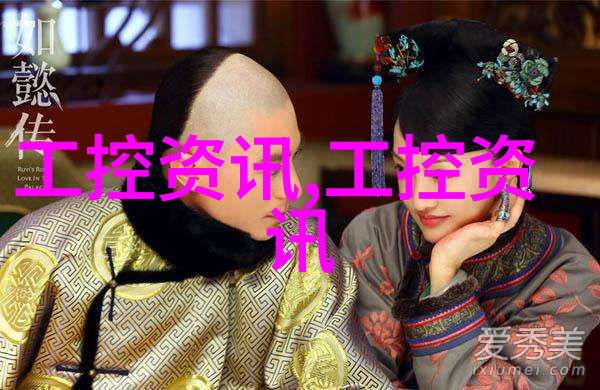 湖南湘潭离心机有限公司-湘潭离心机巨擘驱动水力发电的先锋者