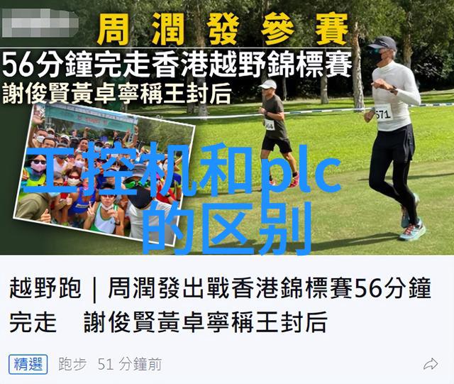 空气分离二氧化碳设备高效清洁空气系统