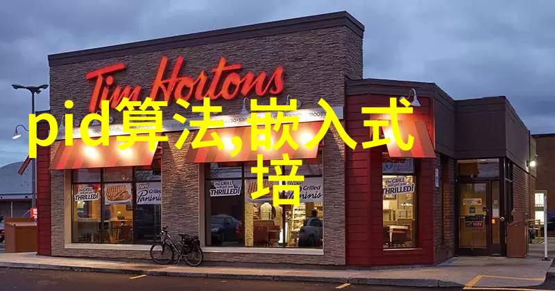 成都实验室设备科技之翼探索未知的翅膀