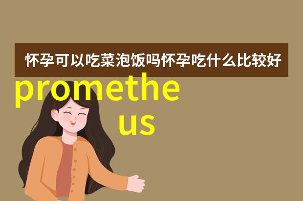 动物实验室设备-活体模拟器未来的动物实验替代技术探索