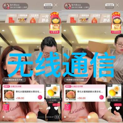 冷却塔秘密探索背后的填料之谜