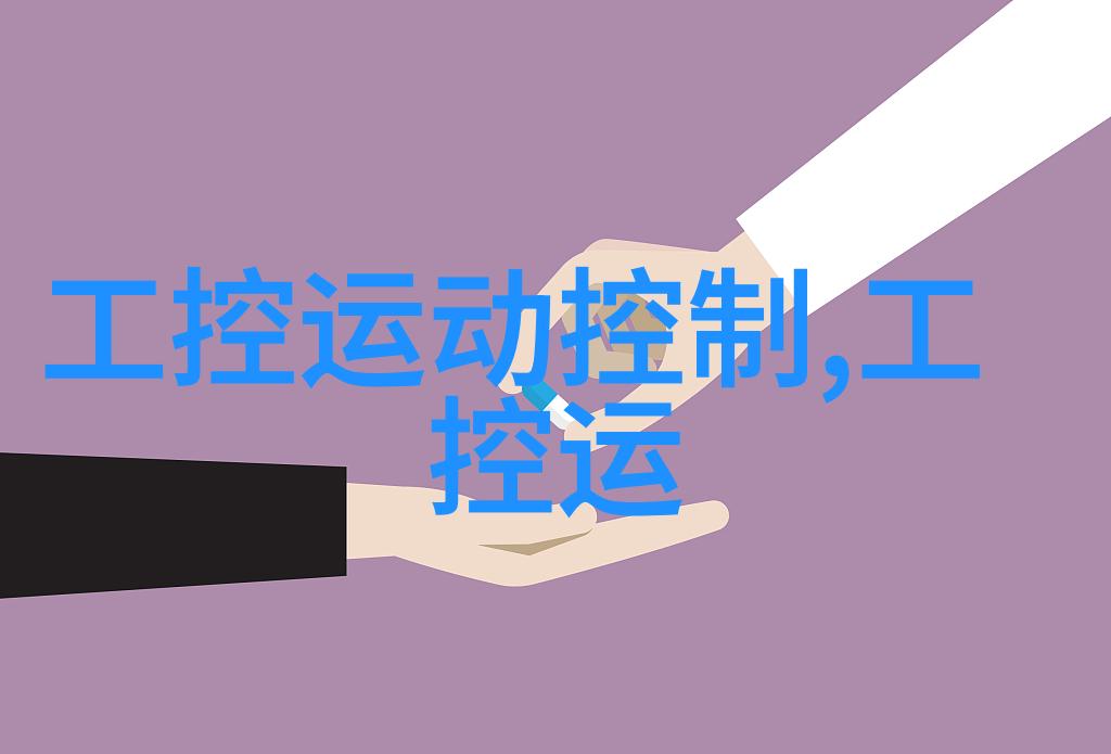 沉默的架子里隐藏的秘密