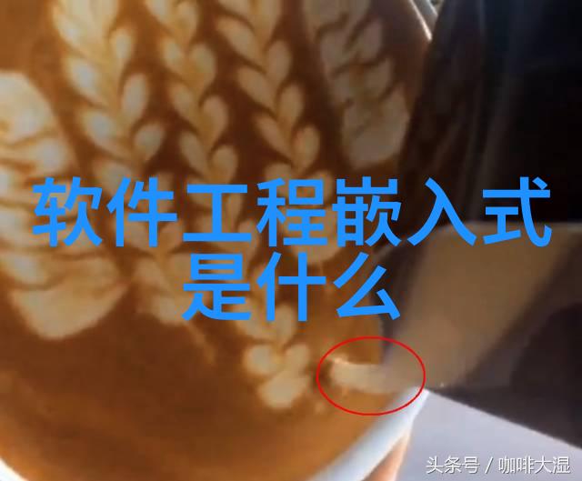 测量计量仪器在科学研究中的应用有哪些特点