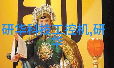 微波干燥设备-高效节能的食品干燥新技术