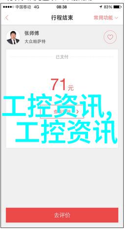 报告样本撰写技巧简析