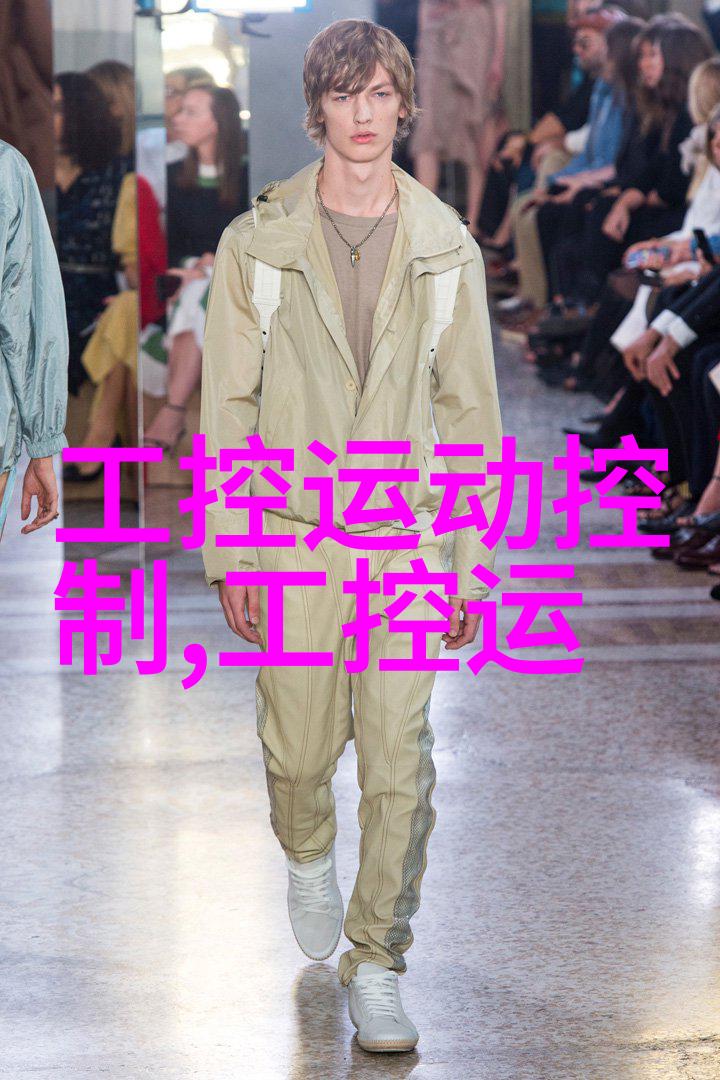 水切削技术进步对未来制造业有何影响