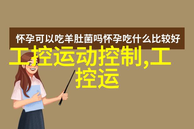 固化的化学舞台流化床反应器的奇迹工作方式