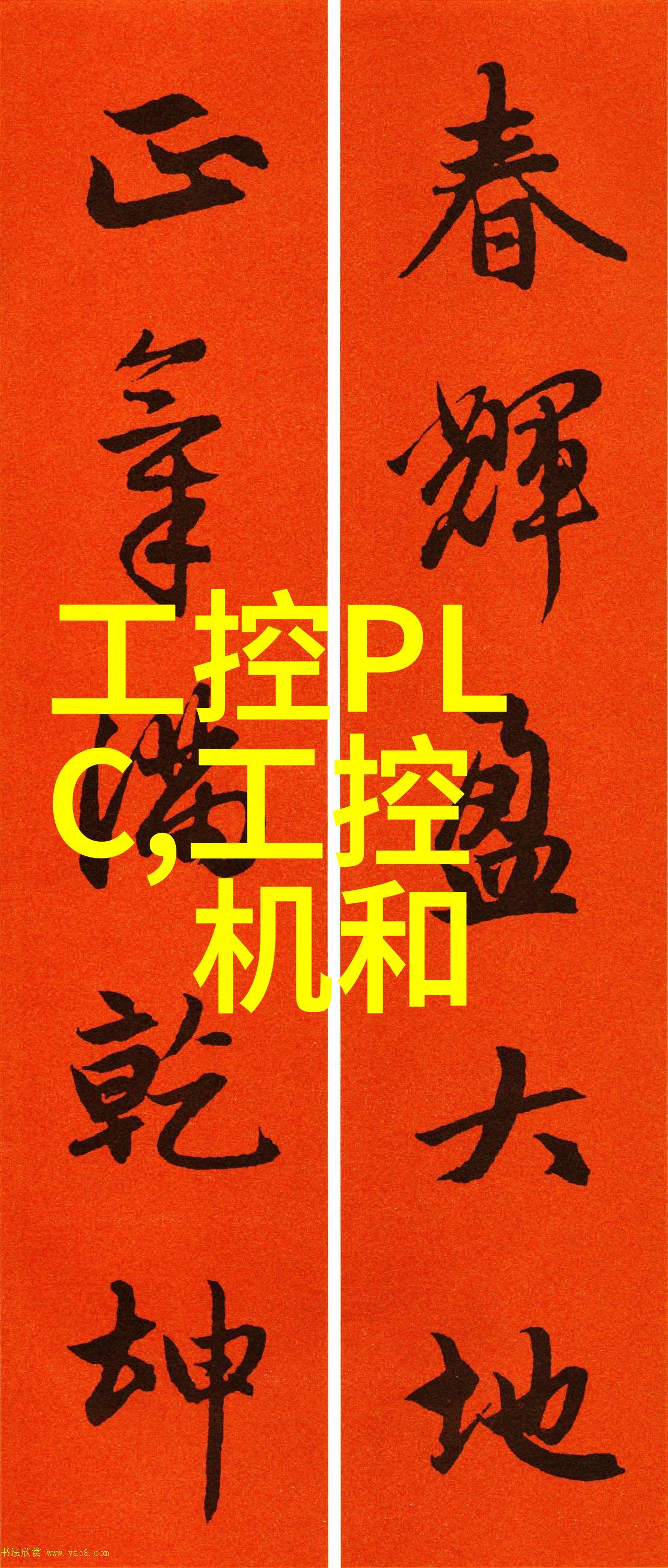 附近不锈钢管批发市场-剖析近郊不锈钢管批发市场的发展前景与投资潜力