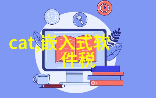 吉时利推出专为嵌入式未来发展方向设计的高速自动化生产测试产品线革新物品检测技术