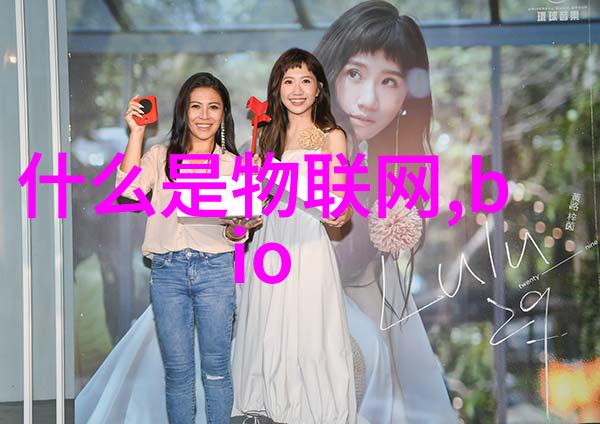 化工机械究竟在做什么它的工作背后有着怎样的故事和秘密
