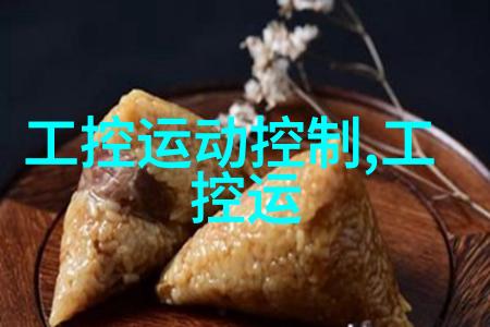 亲切的金子趴在桌子30秒我的小财神来了