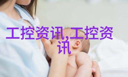 科学探索的舞台实验室设备的奇妙世界