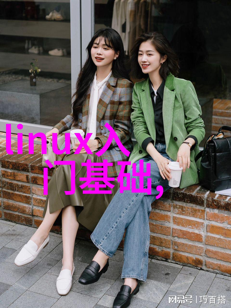 化工产品采购网我是怎么在网上找到合适的化工原料供应商的