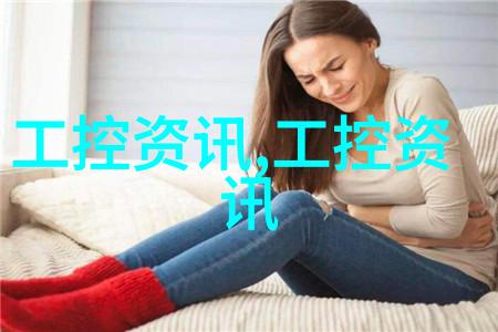 室内装修设计图片-家居美学探索室内装修设计图片中的艺术与实用
