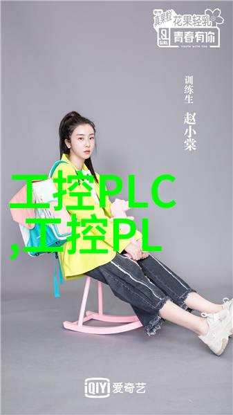 常见制冷故障及维修技巧总结