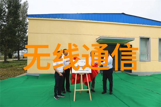 教育实践如何通过模拟实验教授学生用光化学反应釜