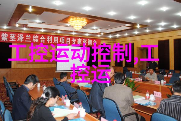 塑料排水板环境友好的建筑材料选择