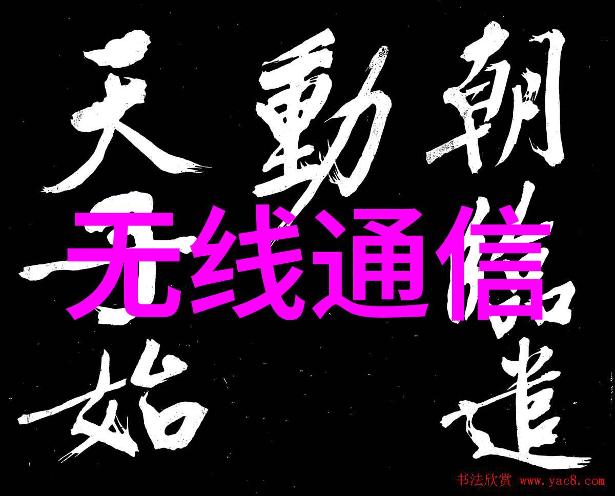 封头古老印章的秘密故事