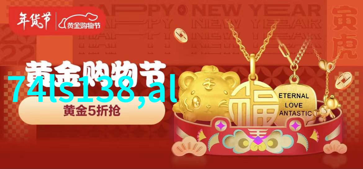 演技高手的成长历程装腔的艺术与真诚的自我探索