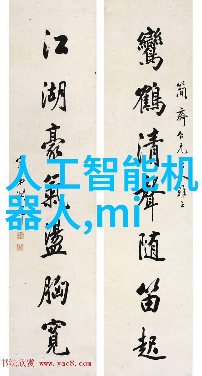 深邃的地下之谜生产矿泉水设备一套背后究竟隐藏着多少金钱的秘密
