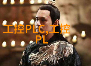塑料排水板的设计与应用探究
