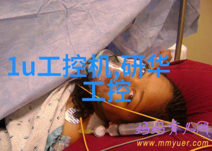 实验室回流装置安装图静谧与激动的对比