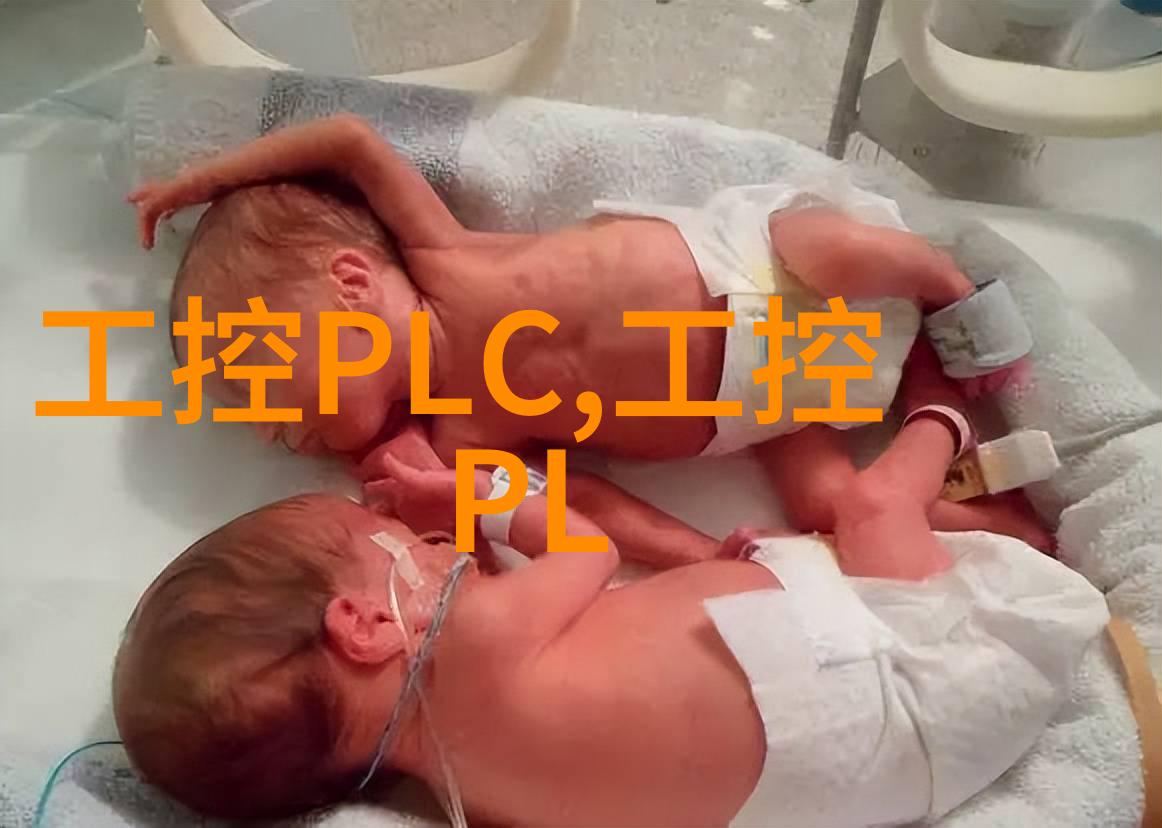 化工设备安全管理如何确保每一次操作都在预防之中
