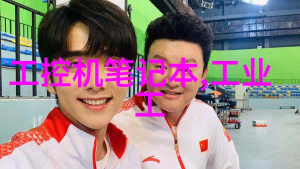 墙纸装饰清洁与基底膜的选择对比
