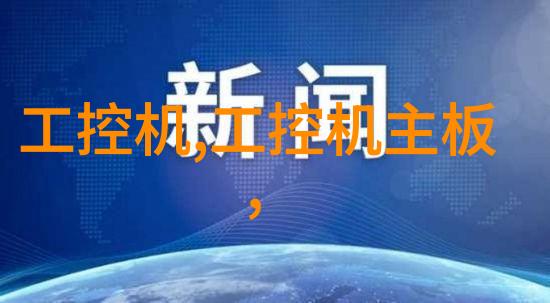 安徽财经大学教务处的秘密操作室真的存在吗