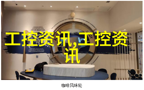 欧派上的坤吧一种新颖的时尚搭配探索