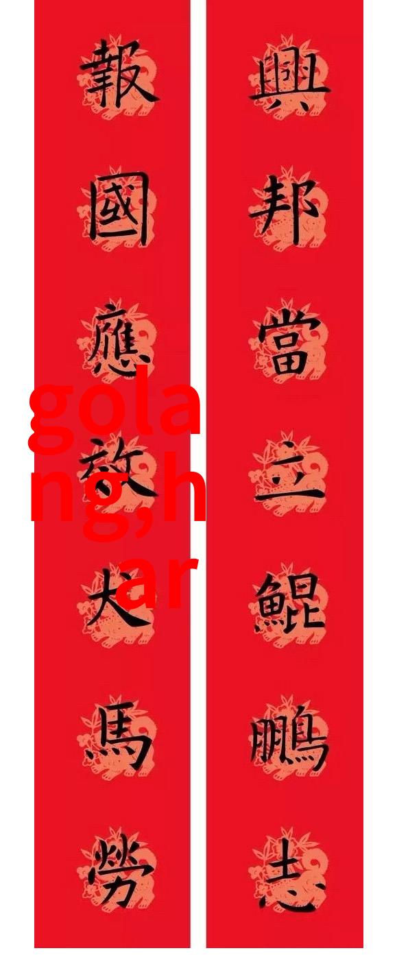 卫生阀-清洁与维护的重要性确保水质安全