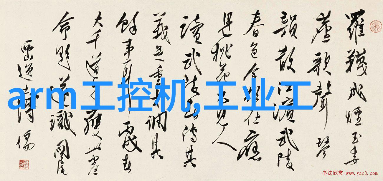 抗倍特板逆袭的无名英雄